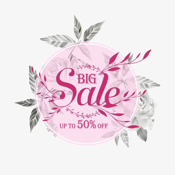 SALE减价标签免抠