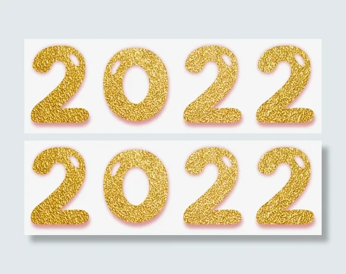 2022年艺术字免抠