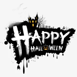 万圣节字体免抠