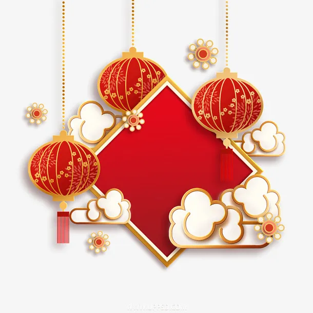 新年春节PNG图片免抠