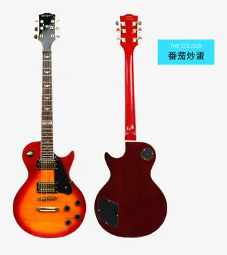 斗牛士专业电吉他红色免抠