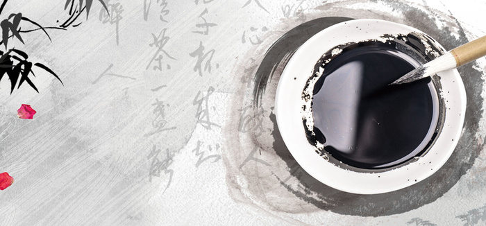 社团招新文艺中国风banner高清