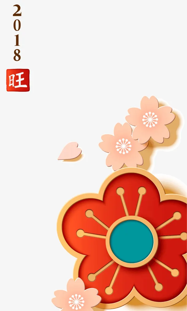 花朵装饰图创意免抠