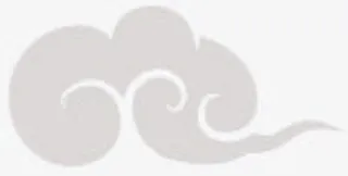 祥云灰色七夕情人节免抠