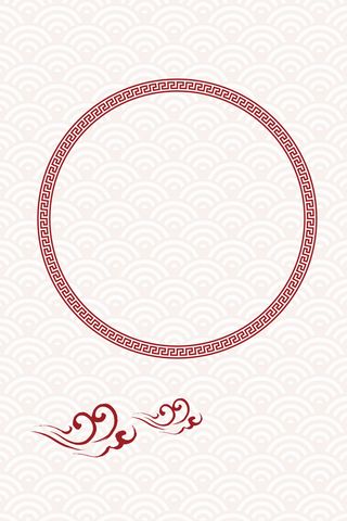 矢量古典圆形边框中国风背景素材高清