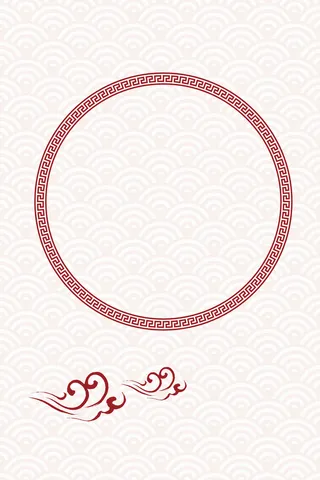矢量古典圆形边框中国风背景素材高清