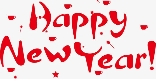 新年快乐英文字体矢量图免抠