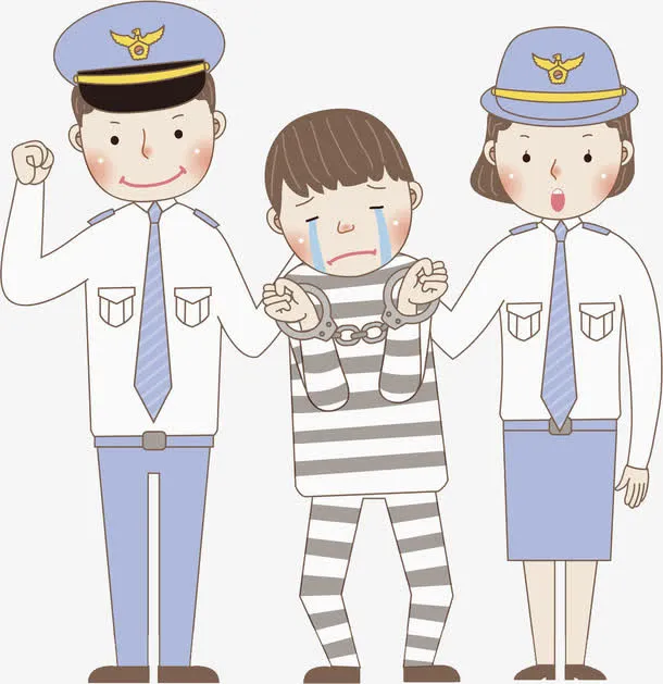 警察带犯人场景图免抠