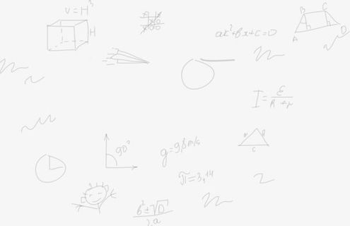 手绘数学草稿免抠 手绘数学草稿免抠
