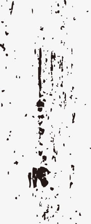 黑色墨点底纹免抠