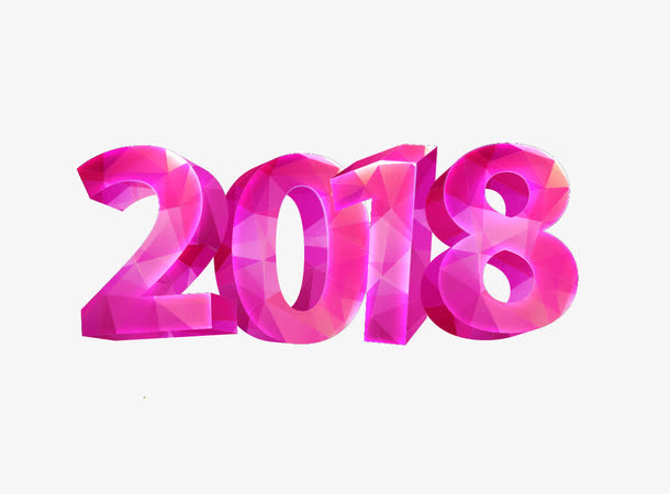 字体设计免抠