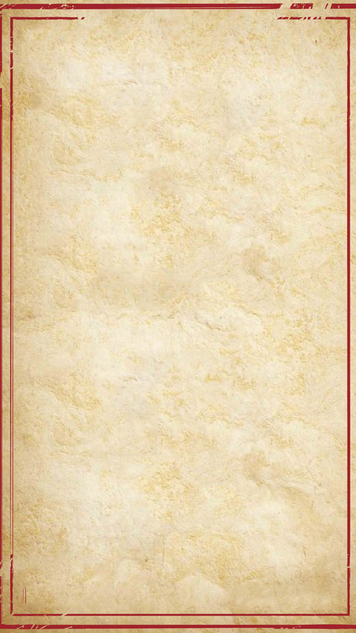 复古纹理线条边框H5背景素材高清