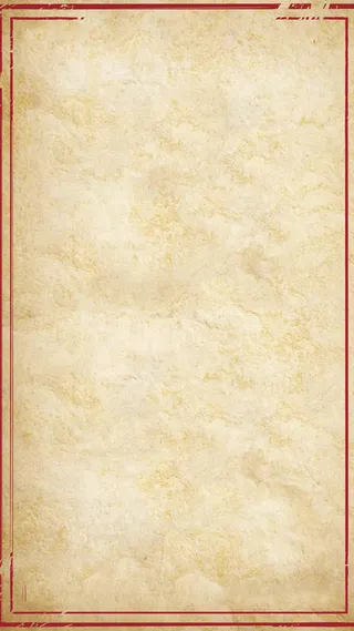 复古纹理线条边框H5背景素材高清