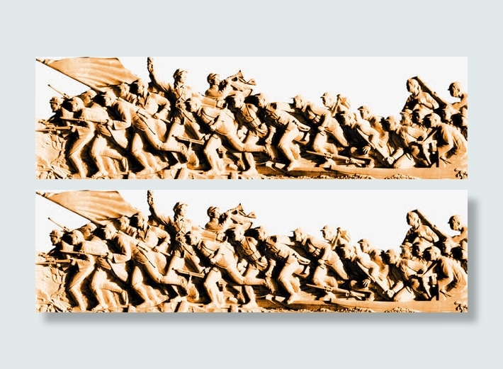 革命军雕塑党建免抠