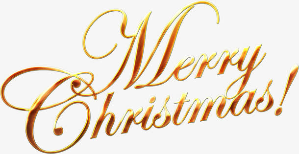 欧式复古花纹合成文字圣诞节快乐免抠