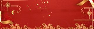 红色喜庆新年banner海报背景高清
