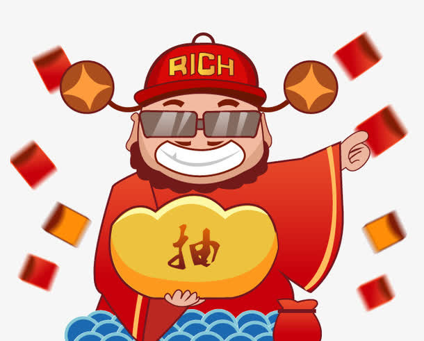 卡通人物免抠
