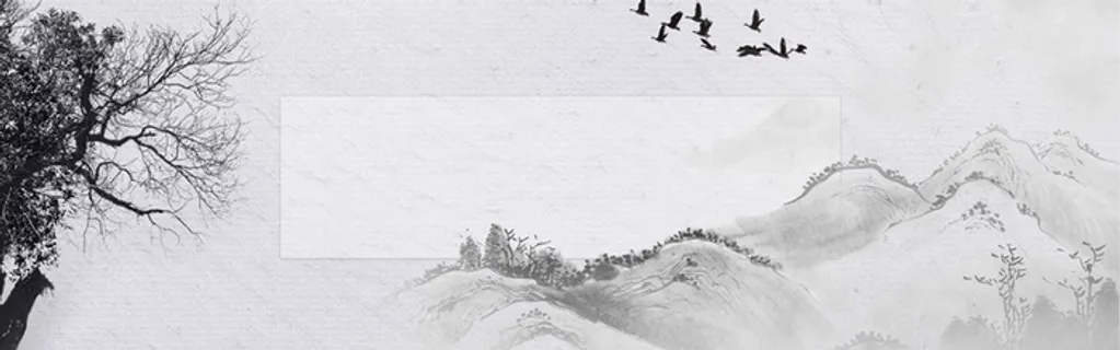 淡雅水墨banner海报背景高清