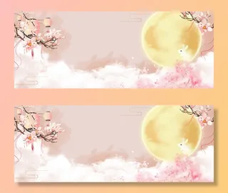 中国风中秋节背景高清复古中国风背景