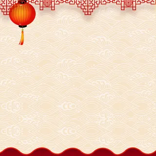 春节黄色复古纹理天猫年货节主图高清