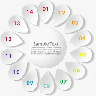 数字信息图标免抠