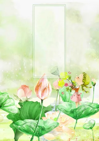 24节气海报清新立夏海报高清