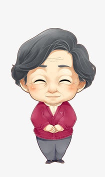 奶奶免抠