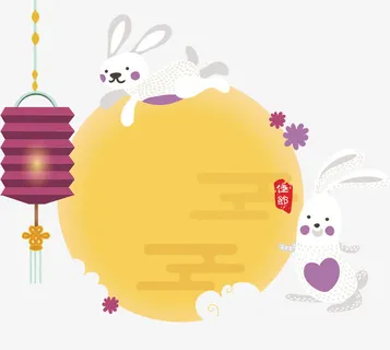 月亮和玉兔的中秋节装饰免抠