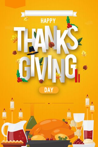 简约感谢感恩节节日高清
