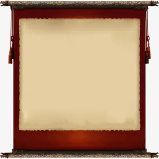 创意手绘纸张通告栏免抠