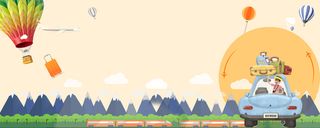 春天自驾游卡通童趣热气球文艺背景高清