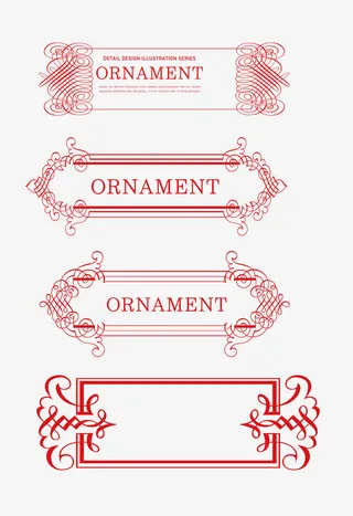 中国风边框免抠