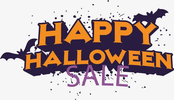 万圣节字体装饰图案免抠