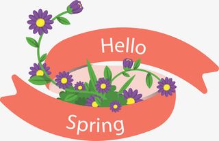 紫色花藤你好春天免抠