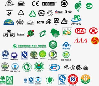 食品产品标签素材免抠