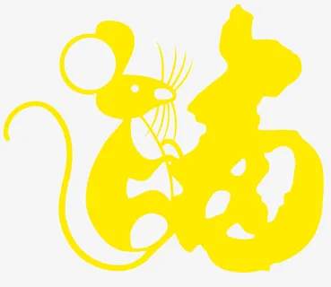春节鼠年过年免抠