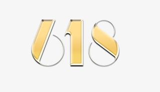 天猫6.18活动免抠