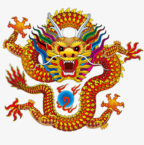 古代张牙舞爪的龙免抠