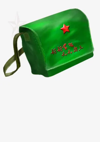 红军背包免抠