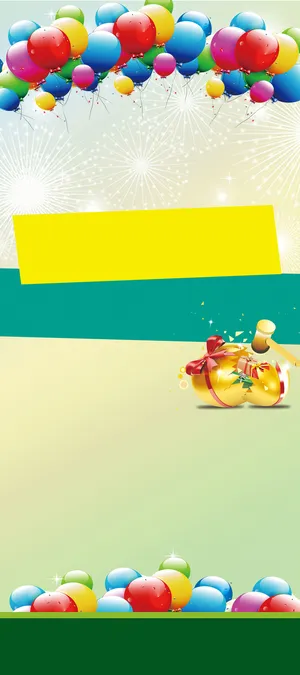 开业展架背景素材高清