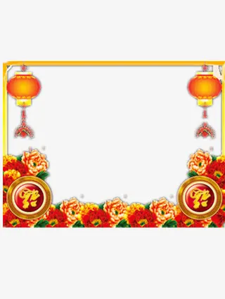 灯笼边框图片免抠