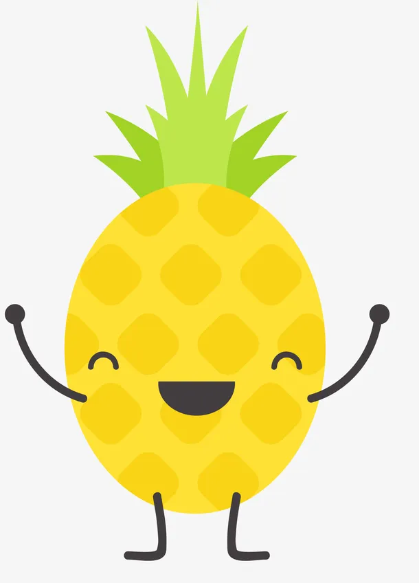 举手欢呼的菠萝小人免抠