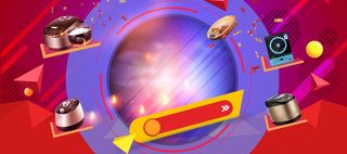 淘宝电商818暑期大促家电电器城高清