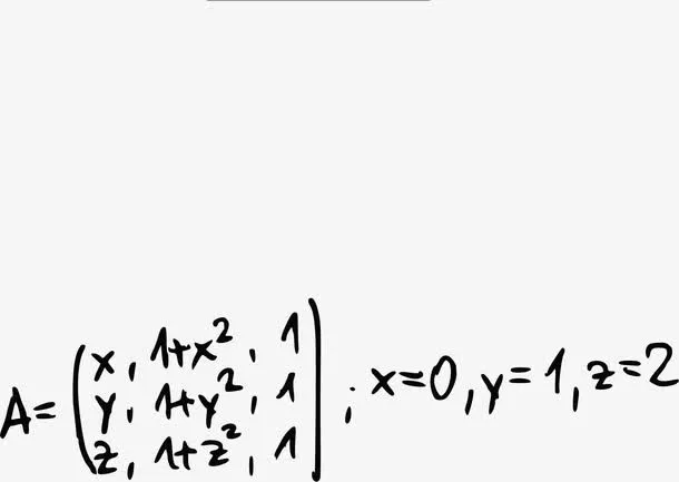 手绘初中数学公式免抠
