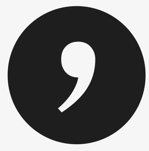 和字符逗号标志数学和商业免抠