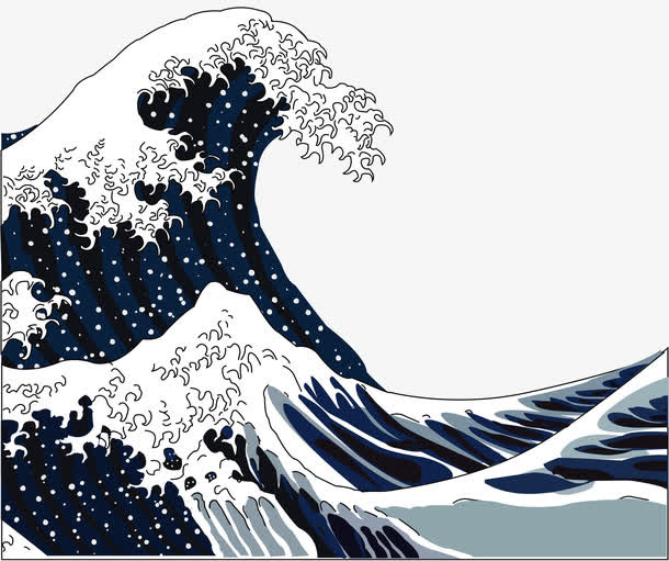 海浪免抠