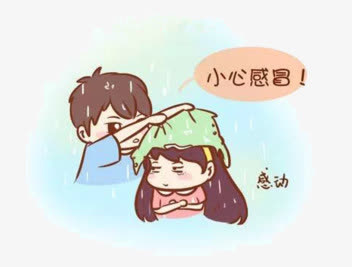 小心感冒免抠