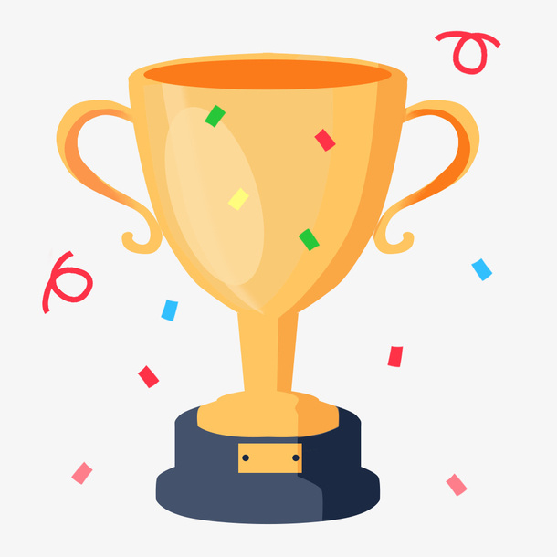 节日庆祝奖杯免抠