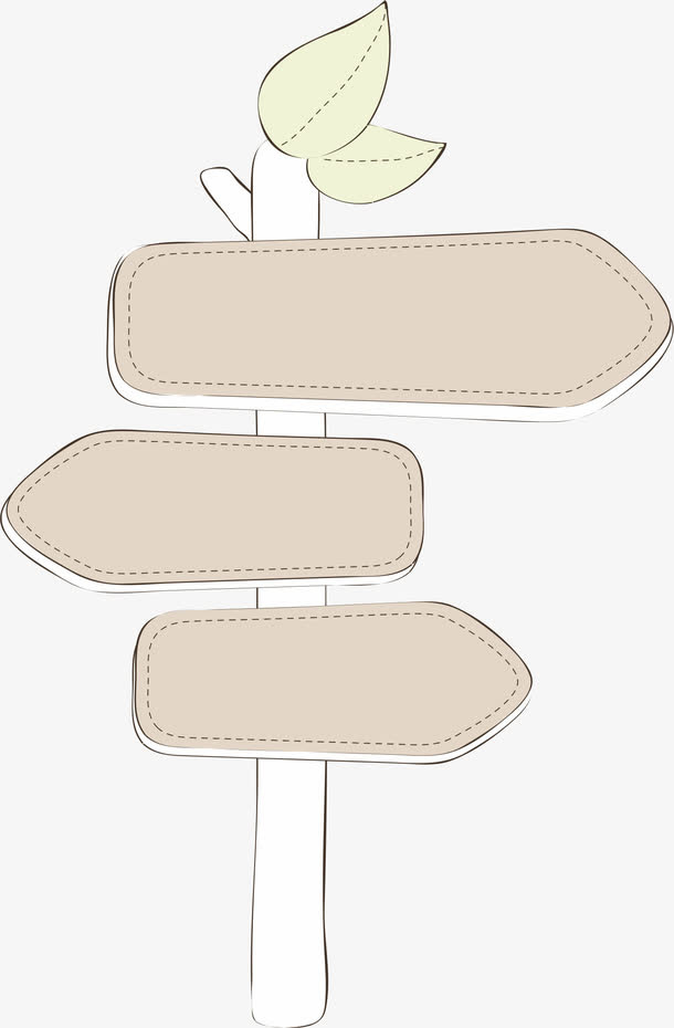 木纹指示牌免抠