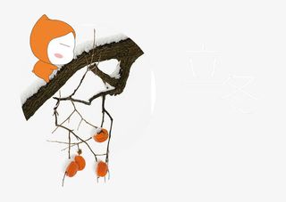 树枝上的狐狸免抠